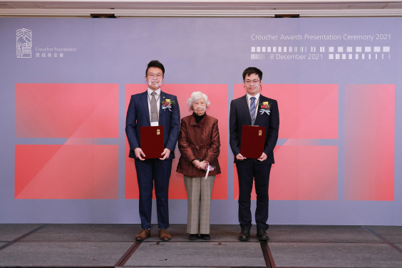 From left: Dr Franco Leung King-Chi, Assistant Professor, Department of Applied Biology and Chemical Technology, The Hong Kong Polytechnic University; Professor Rosie Young (Guest of Honour); and Dr He Jian, Assistant Professor, Department of Chemistry and State Key Laboratory of Synthetic Chemistry, Faculty of Science, The University of Hong Kong